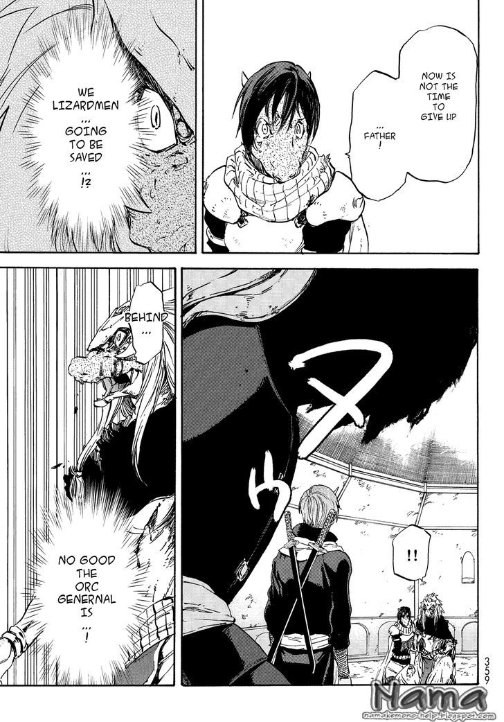 That Time I Got Reincarnated as a Slime, Chapter 21 image 15